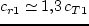 $\beta \,\lee\, 0,\!2$