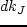 $\alpha \,\lee\, \beta $