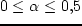 $\alpha \rightarrow \delta$