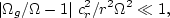$\alpha \ll \delta $