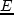 \begin{displaymath}
{d{\rm I}_2 \o dt} = {r_c\varkappa^2_c \o 2\Omega_p}{dx \o dt} = -
{\Vert\tilde\Phi \o \Vert w_2}, %\eqno(6.1.20)
\end{displaymath}