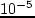 \includegraphics[width=0.14\hsize,
height=0.21\hsize]{gerb_izdat.bmp}