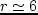 $\s_g \simeq 20 \div
30\,
{\rm M}_\odot/\!$