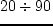$\simeq 5 \div 6 \ {\rm
M}_\odot$