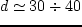 $^{-3}$