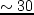 $\lambda_{CO}=2,\!6$