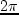 $h \sim \Delta_ \ast$