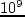 $\gee 3\cdot 10^{15}$