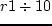 $\sim 10^9$