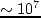 $\sim 10^3\div 10^4\,M_\odot$