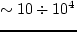 $L_{AD} \sim L_\odot$
