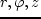 $f(t,\vec r,\vec V)$