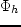 $\rho_h$