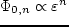 \begin{displaymath}
f_0 = f_{0,-3} + f_{0,-2} + f_{0,-1} + ... \,, %(2.1.18)
...
...(r) + \Phi_{0,2}(r,z) + \Phi_{0,4}(r,z) + ... \,,
%(2.1.19)
\end{displaymath}