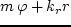 $\omega=~\omega(m,k_r)$