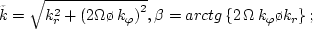 $m\,\varphi + k_r r$