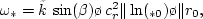 $\tilde z = \tilde k^2 c^2_r/\varkappa^2$
