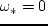 $\rho = c_r/\varkappa$