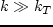 $\vert\hat\omega_{1,2} \vert \sim \varkappa$