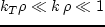 $c_r
\equiv 0$